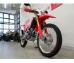 CRF250L 2017年モデル リアキャリア ZEAT製ナックルガード