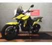 V-Strom SX【前後ウィンカー・フェンダー他カスタム多数☆】