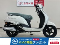 アドレス125