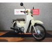  Super Cub 50【リアキャリア標準装備☆】