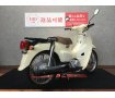  Super Cub 50【リアキャリア標準装備☆】