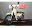  Super Cub 50【リアキャリア標準装備☆】