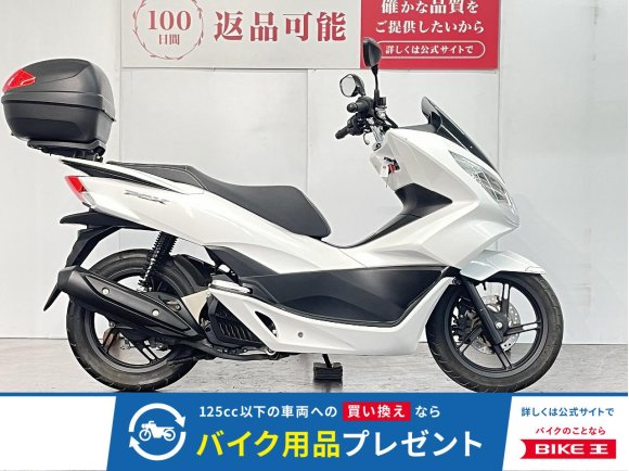 ＰＣＸ１２５　ＪＦ５６　リアボックス装備！!
