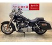 Dyna Switchback [ FLD1580 ]【カスタム豊富・純正パーツあり】