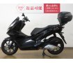PCX125／JF81型／カスタムミラー／トップケース装備／マルチバー装備
