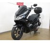 PCX125／JF81型／カスタムミラー／トップケース装備／マルチバー装備
