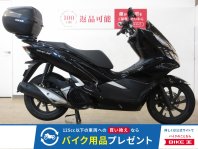 PCX
