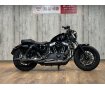 【鑑定車輛】ＸＬ１２００Ｘフォーティエイト■エンジンガード■サドルバック装備