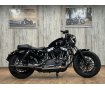 【鑑定車輛】ＸＬ１２００Ｘフォーティエイト■エンジンガード■サドルバック装備