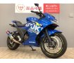GIXXER SF 250 リアライズサイレンサー装備・フェンダーレス仕様