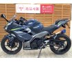 ＮＩＮＪＡ４００　２０２２年モデル　トリックスターサイレンサー装備