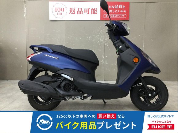 AXIS Z　ノーマル車両マルチバー装備