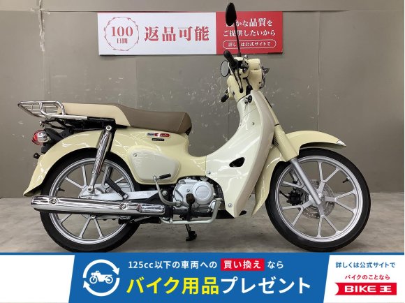 スーパーカブ110　ダブルシートヘッドライトバイザー、サイドバッグ装備！!