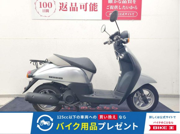 トゥデイ　2012年モデル　ノーマル車