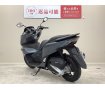 ＰＣＸ１６０■２０２３年モデル・ＫＦ４７型・スマートキー・スマホホルダー装備■！!