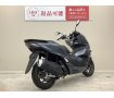 ＰＣＸ１６０■２０２３年モデル・ＫＦ４７型・スマートキー・スマホホルダー装備■！!
