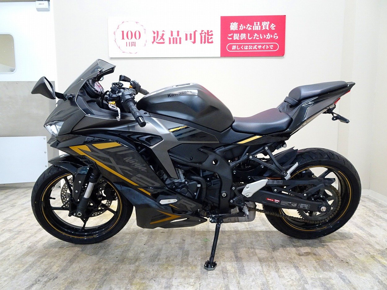 23571919.jpg?resize=600,450,ffffff