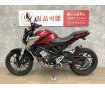 CB125R　ハリケーン製ハンドル　ドラレコ　USB　ハンドルブレース装備