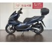 ＰＣＸ１２５　ＡＢＳ　リアボックス装備