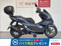 PCX
