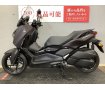 XMAX ABS　2024年モデル　１オーナー