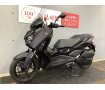 XMAX ABS　2024年モデル　１オーナー