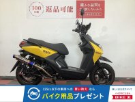 ビーウィズ125