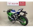 Ninja　ZX-4RR　■２０２４年モデル・4０th　AnniversaryEdition・ワンオーナー車・マルチバー・ＵＳＢタイプＣ装備■