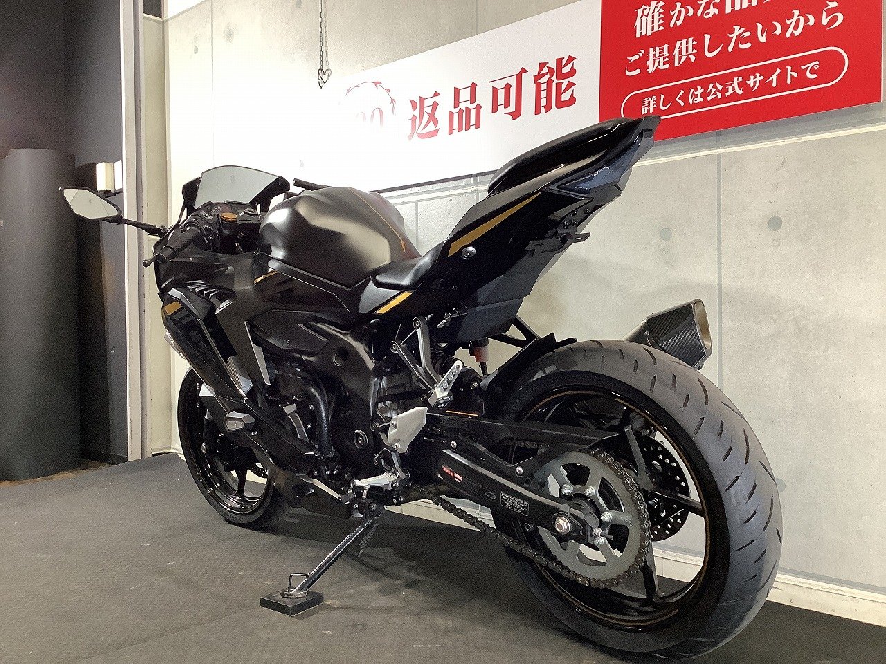 23575166.jpg?resize=600,450,ffffff