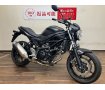 SV650　2016年モデル