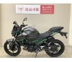 【スピード納車】Ｚ２５０　２０２４年モデル　ノーマル車両！!