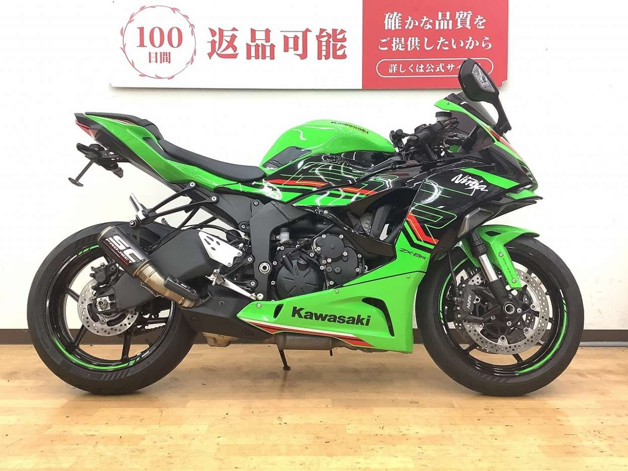 23579582.jpg?resize=600,450,ffffff