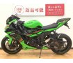 ニンジャZX-6R KRT Edition　フェンダーレスカスタム！ETC標準装備!