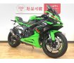 ニンジャZX-6R KRT Edition　フェンダーレスカスタム！ETC標準装備!