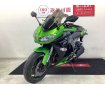 ＮＩＮＪＡ１０００　スモークスクリーン・グリップヒーター・カスタムバーエンド装備！忍者This is Japan！ＫＡＷＡＳＡＫＩが誇る大人気Ｎｉｎｊａシリーズの大型ツアラーモデル！!