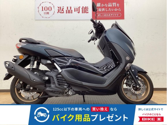 NMAX　2024年モデル　フルノーマル低走行車両