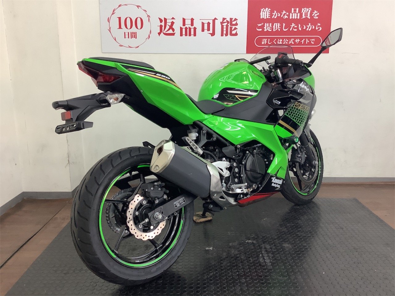 23585244.jpg?resize=600,450,ffffff