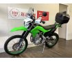 KLX230【街乗りから林道までこなす万能マシン！】