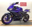 YZF-R25　2023年モデル！ワンオーナー車!