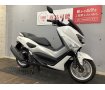 NMAX 155 ABS　2018年モデル