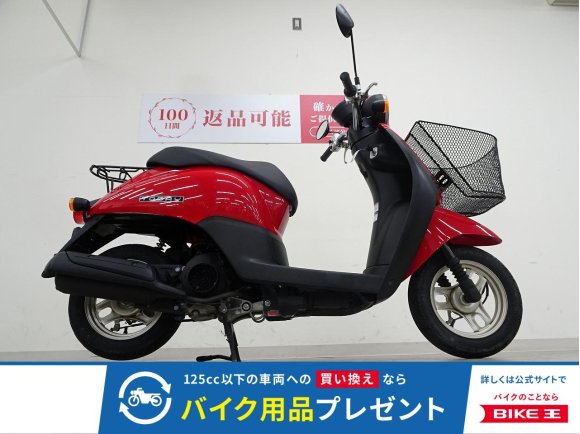 Today 2010年モデル！!