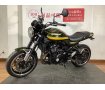 Z900RS　2020年モデル　フェンダーレス　ヨシムラ製水温＆電圧計