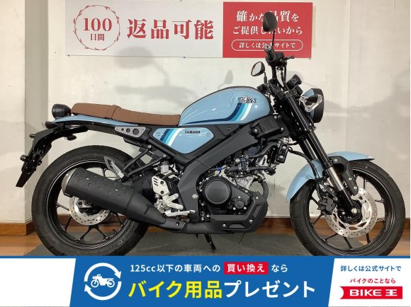 XSR125　2024年モデル　日本国内正規モデル
