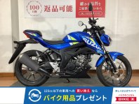 GSX-S125