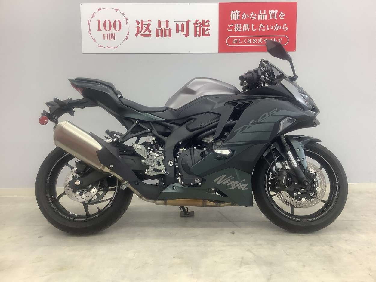 23589475.jpg?resize=600,450,ffffff