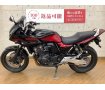 CB400 SUPER BOL D'OR HYPER VTEC Revo　2010年モデル　ヨシムラマフラー　装備