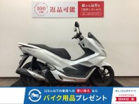 PCX