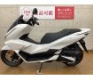 PCX　2025年モデル