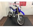  WR250R　2017年モデル　フェンダーレス