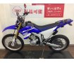  WR250R　2017年モデル　フェンダーレス